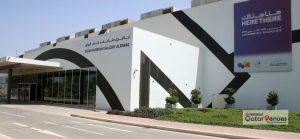 venue-alriwaq-Qatar-Venues