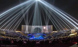 amp_QatarVenues