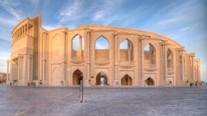 amph00_QatarVenues