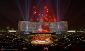 amphi_QatarVenues