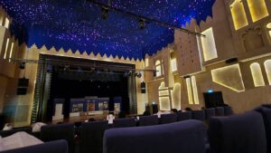 katara-drama-theatre